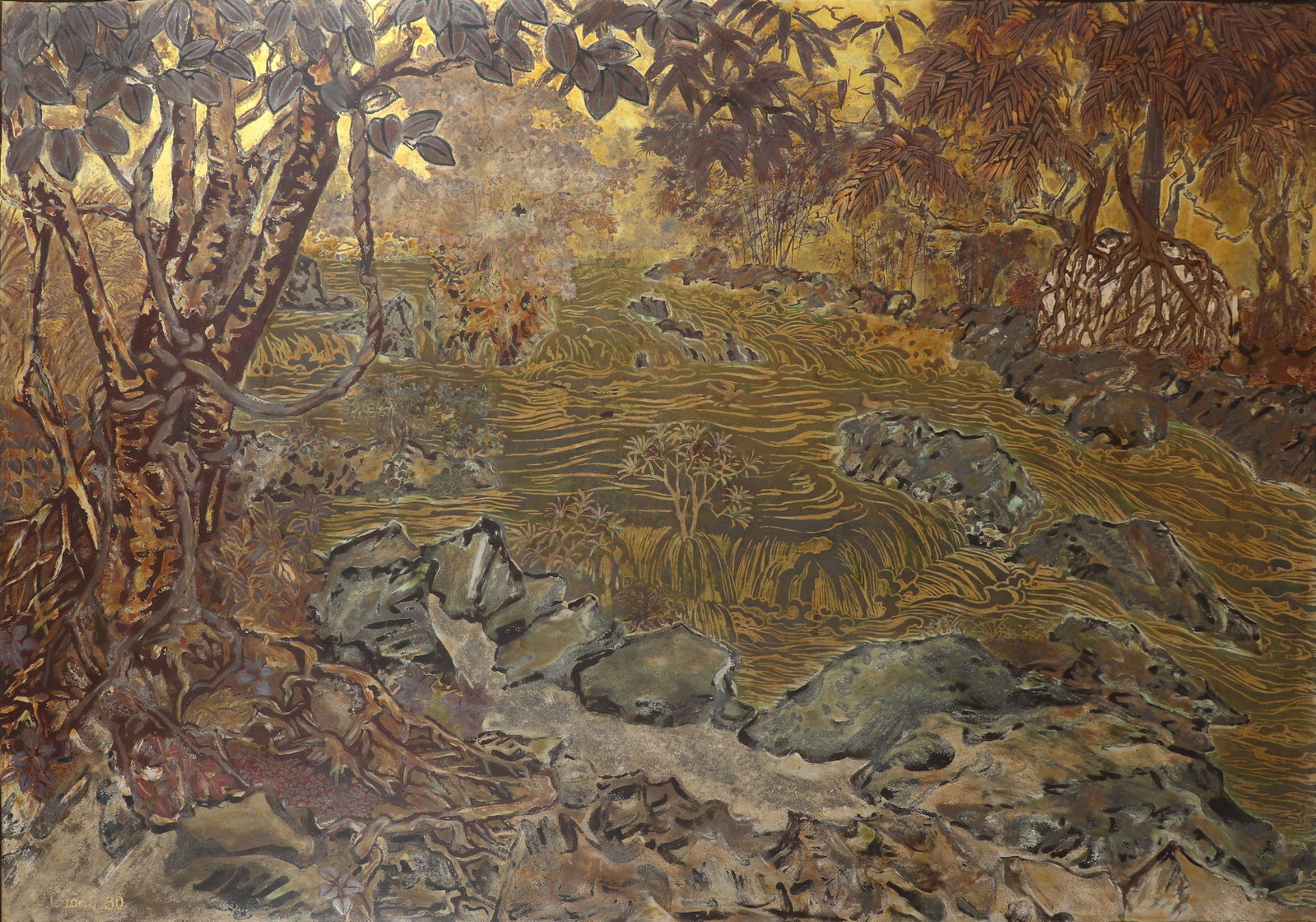 Pham Duc Cuong ( 1916 - 1990) (1 of 2)