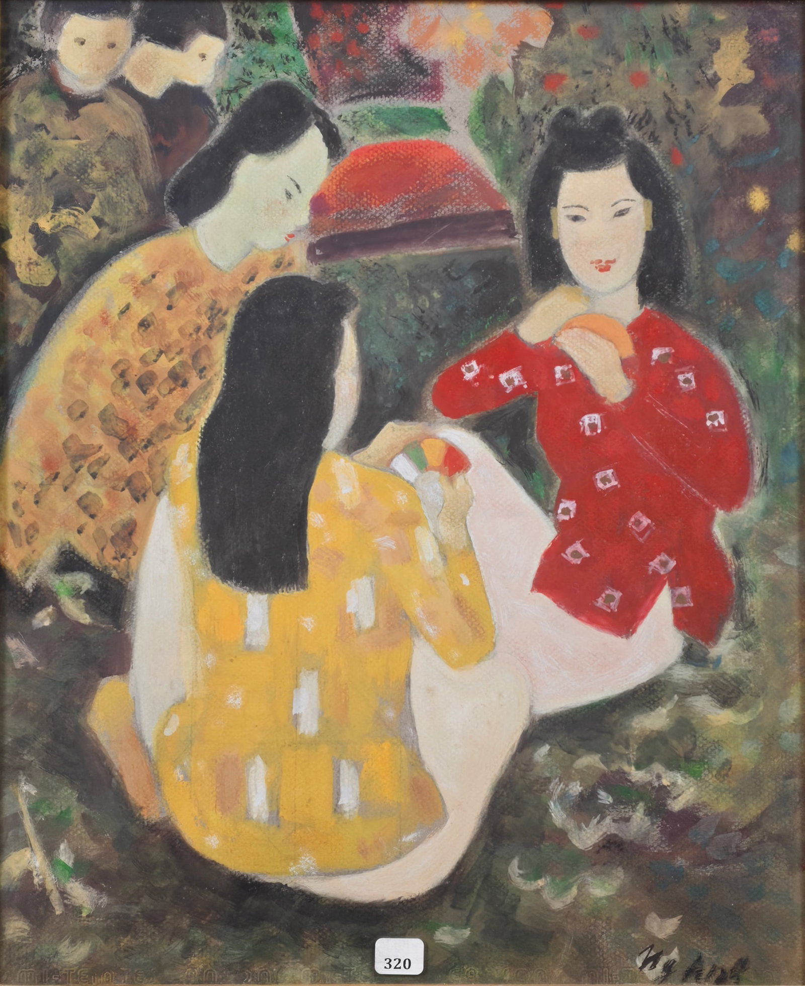 NGUYEN ANH (Vietnam, Indochina, 1914 - 2000) (1 of 2)