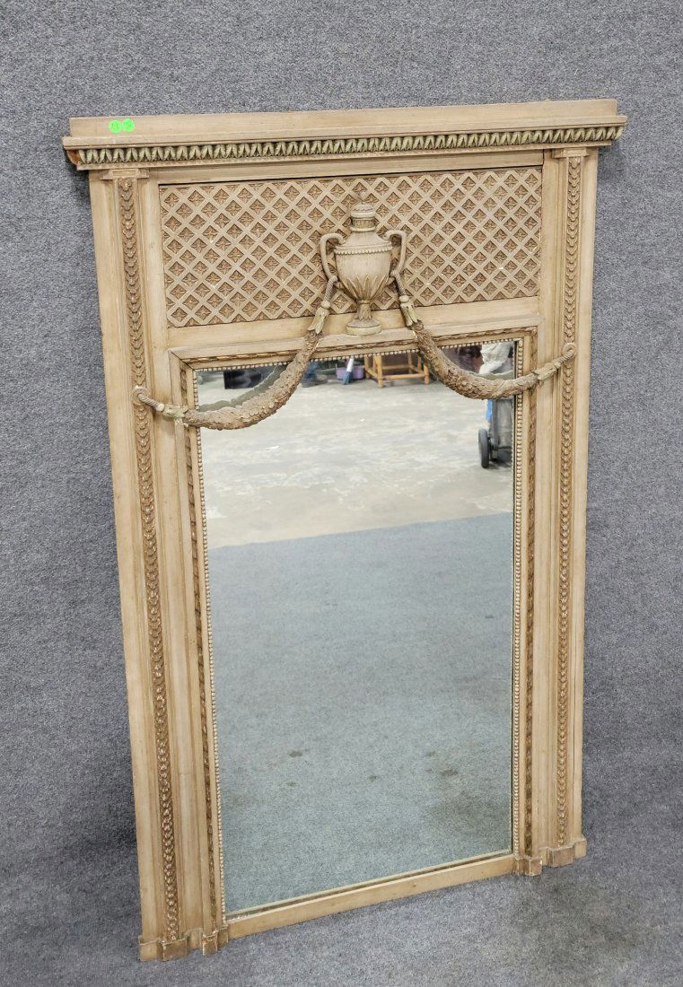 Antique Mirror: 32.75h, 46w, 21d