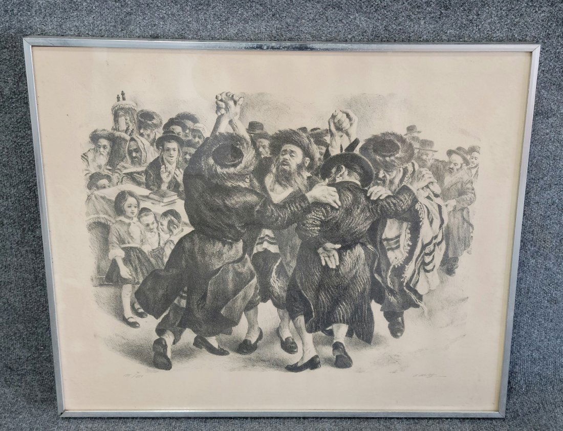 Isaac Holtz (1927) Lithograph (1 of 5)