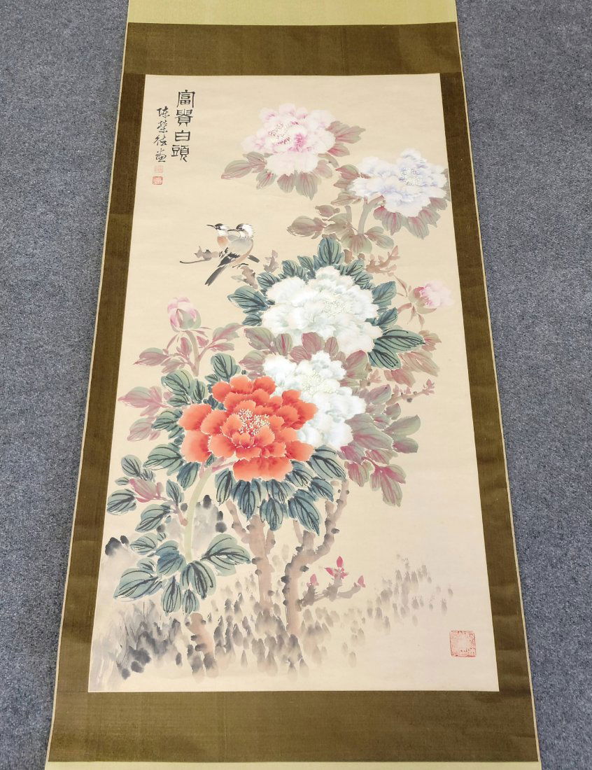 Chinese Scrolls: 82.75"H, 32.25"W