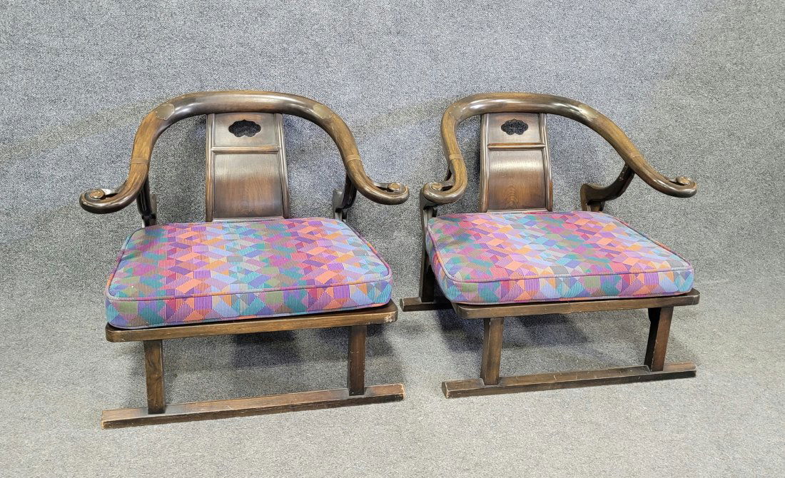 Pair Of Baker Chairs (1 of 7)