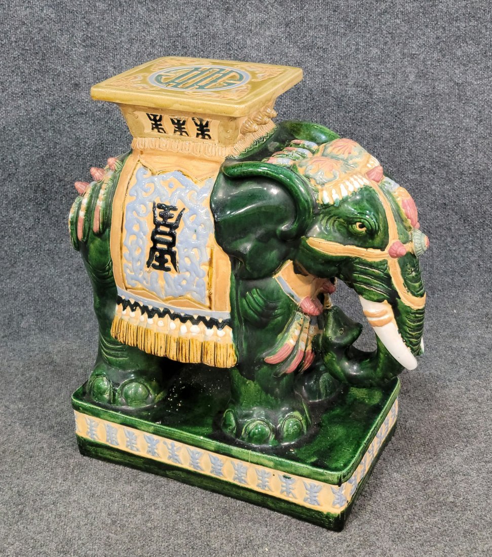Elephant Table: 22.75"H, 10.50"W, 17"D