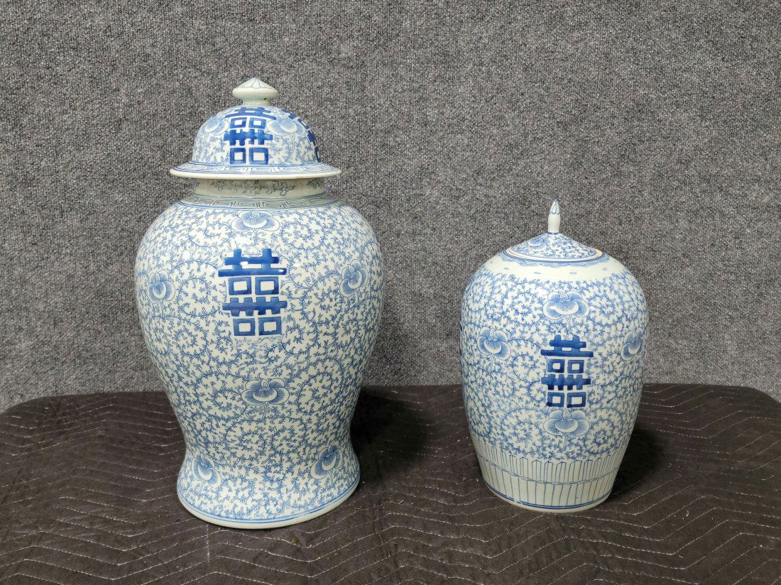 2 Large Chinese Vases (1 of 4)
