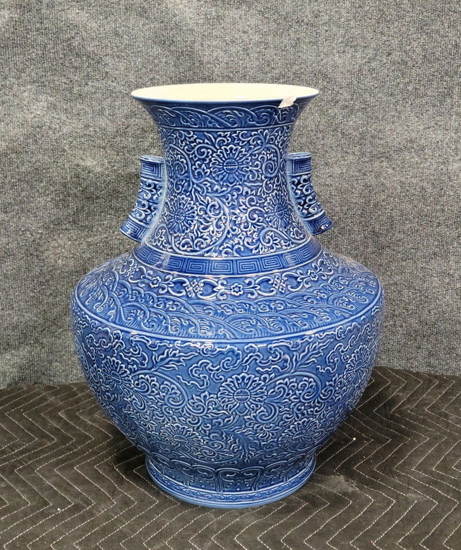 Chipped Lladro Vase (1 of 4)