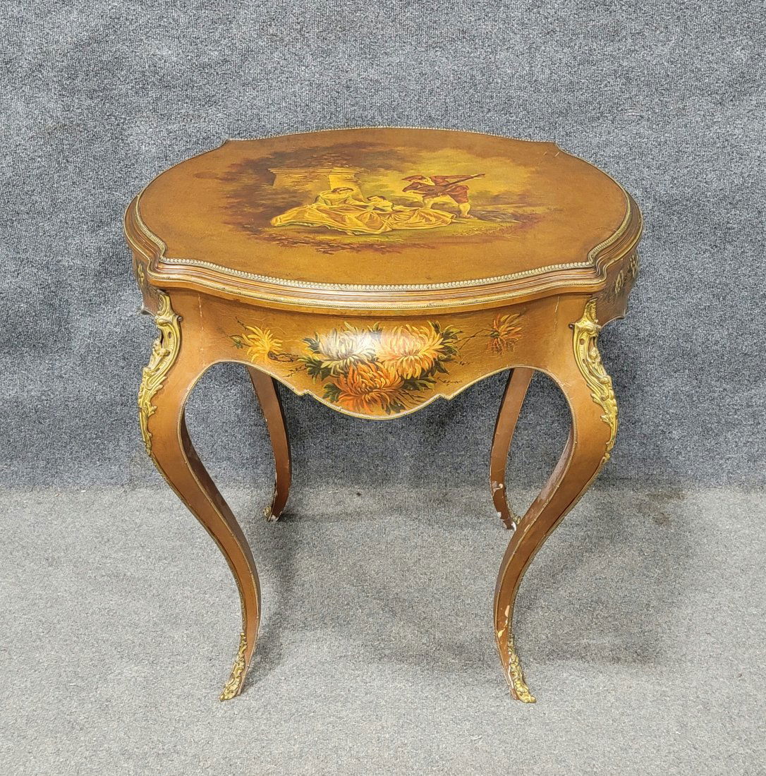Antique Verne Martin Bombay Center Table (1 of 6)