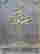 item-130394695=3