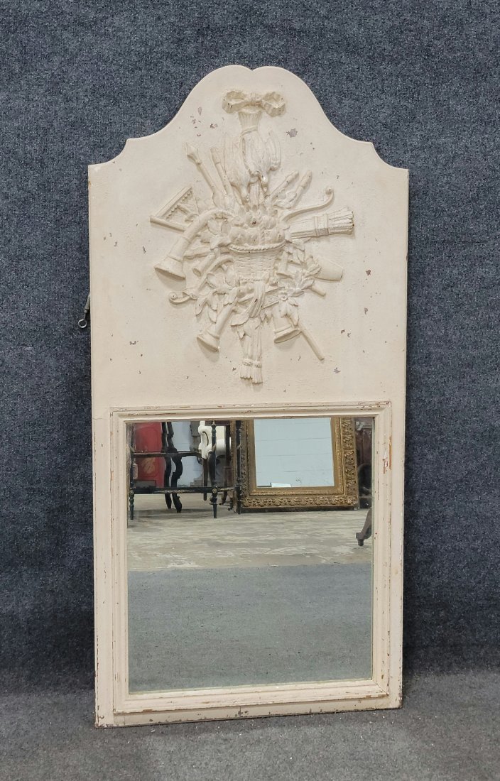Antique Trumeau Mirror: 55.75"H, 27"W