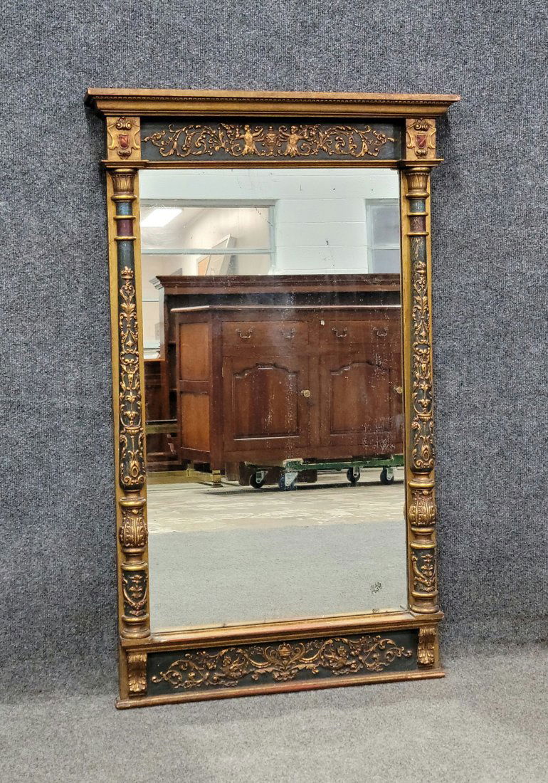 Antique Mirror: 38.50"H, 24"W