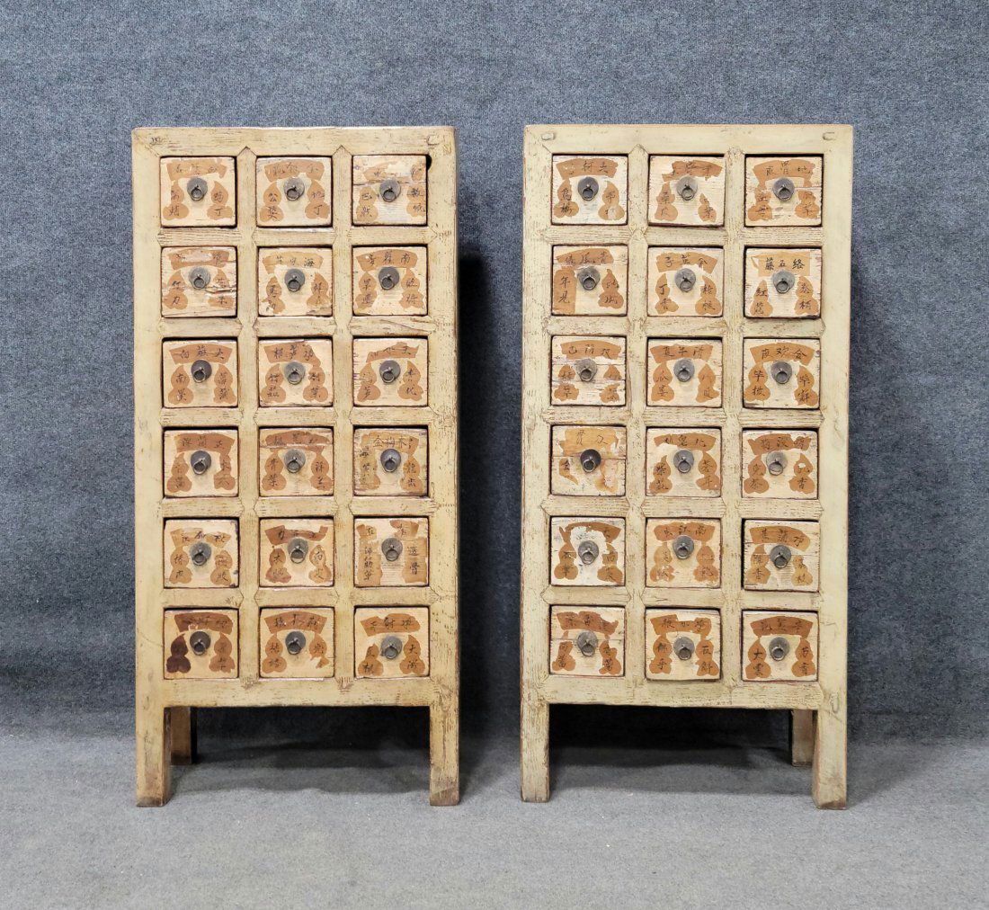 Pair Of Lingerie Chests (1 of 6)