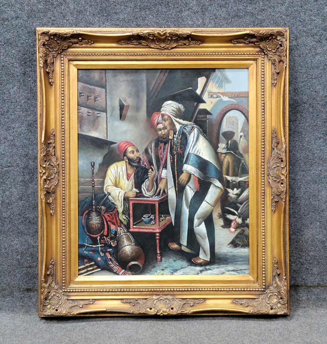 Signed Painting In Carved Gilt Frame: 32"H, 28"W, 3"D