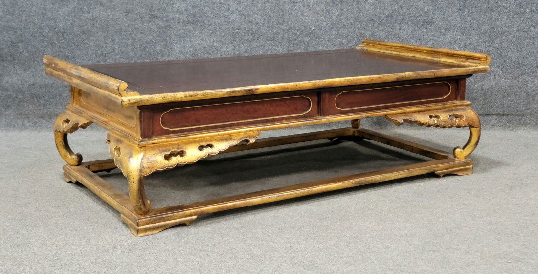 Early 19th Century Chinese Coffee Table (1 of 4)