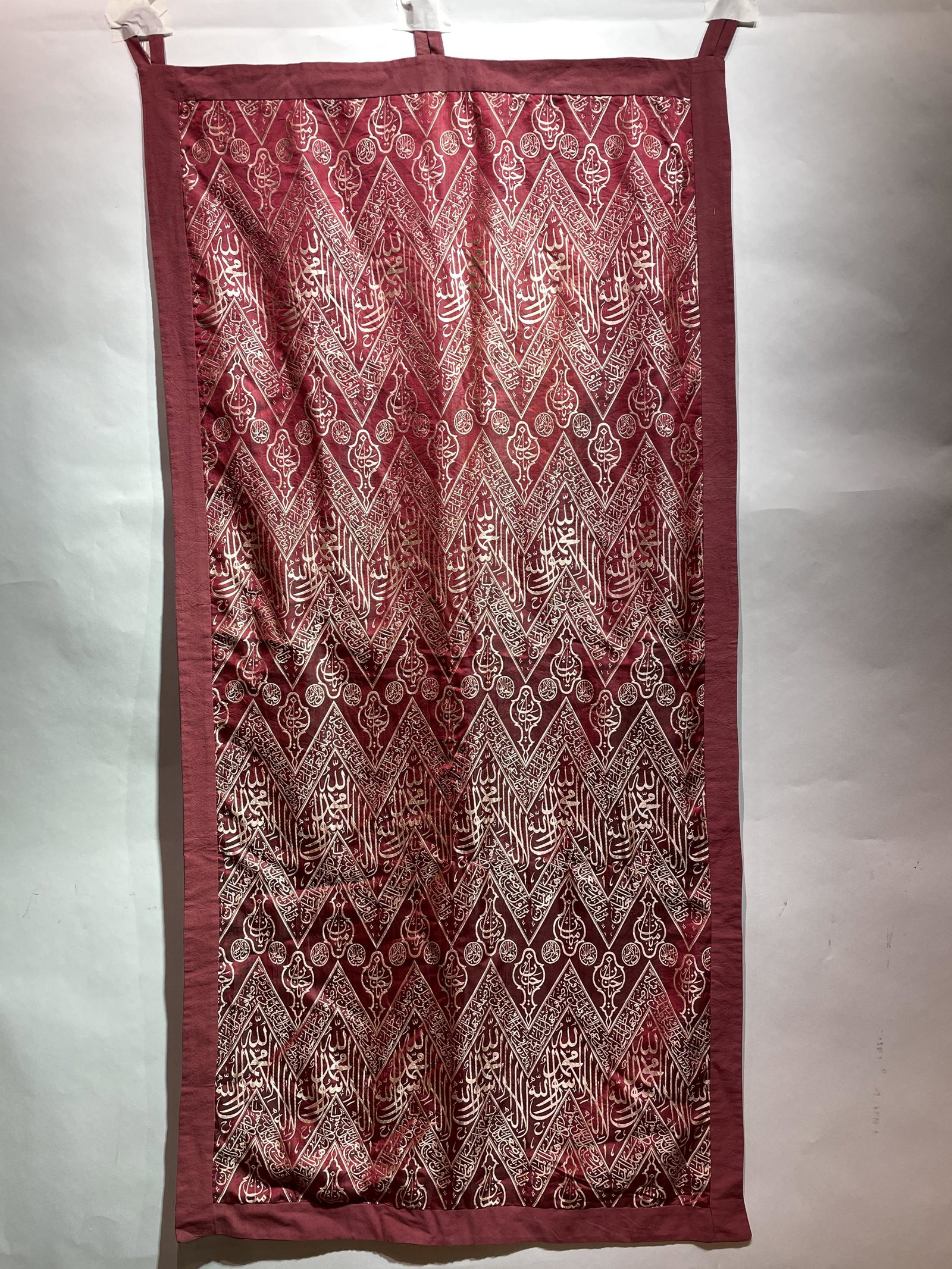 Islamic Ottoman Silk Curtain The Holy Kaba Cover: Islamic Ottoman Silk Curtain The Holy Kaba Cover