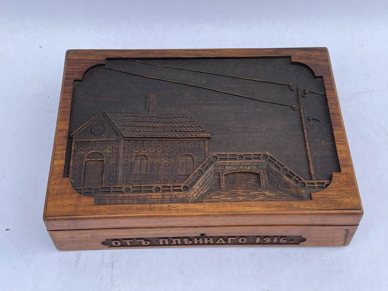 Russian Wood Cigar Humidor Box 1916 (1 of 10)