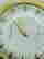 item-108271097=5