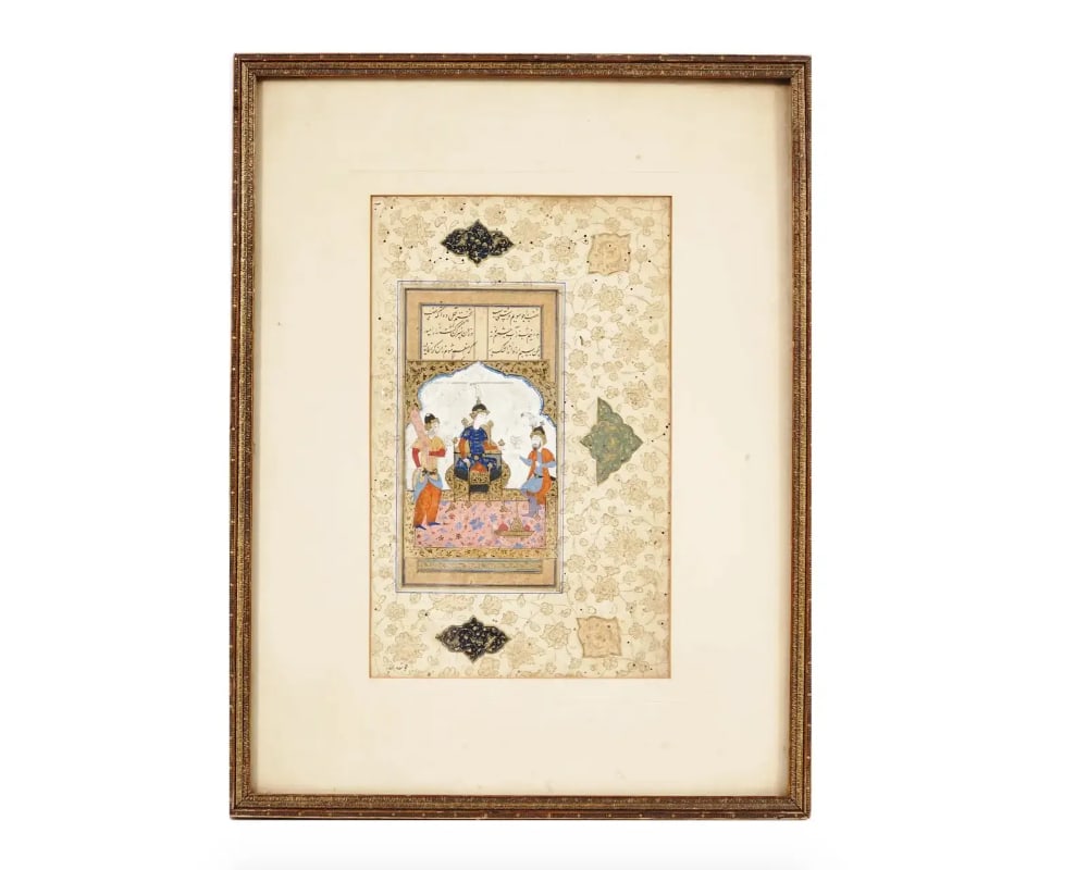 Antique Mini Persian Mughal Painting W Manuscript (1 of 4)