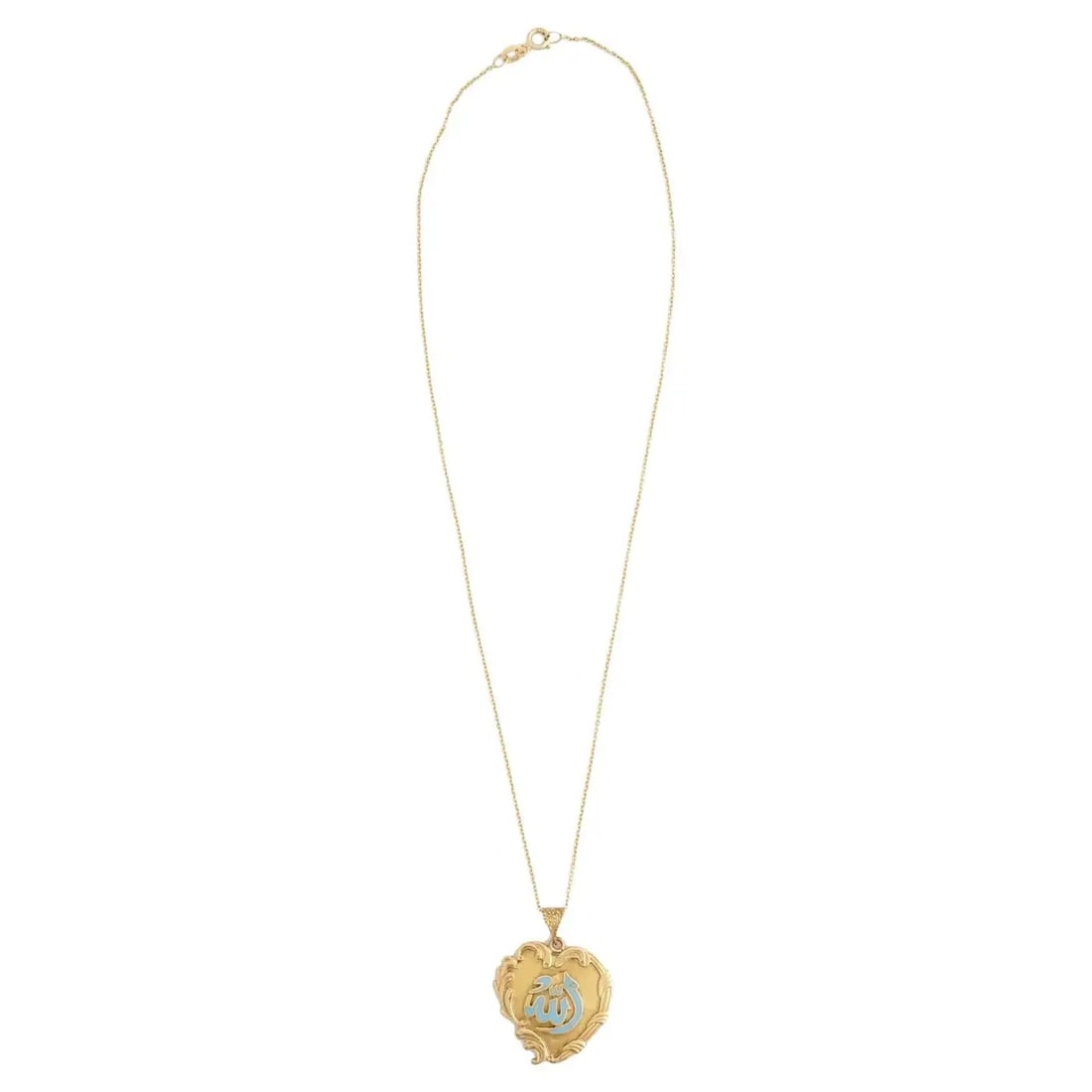 18K Gold Enamel Necklace With Allah Symbol Pendant