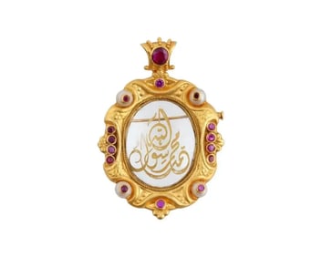 Islamic 22K Gold Gold Ruby Pearl Brooch Pendant