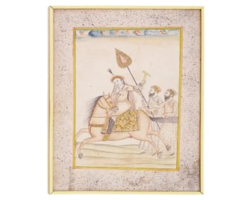 Antique 18Th C Indian Rajput Mughal Miniature Painting