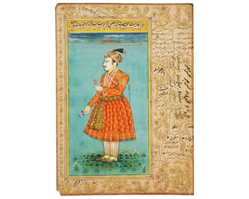 Antique Indo Persian Mughal Painting W Manuscript