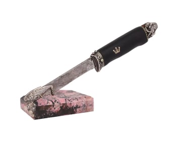 Russian American Silver Diamond Ruby Letter Opener