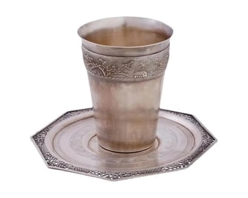 Mid Cent Vietnamese Embossed Silver Cup And Saucer