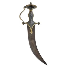 Antique Islamic Curved Dagger With Gold Inlay