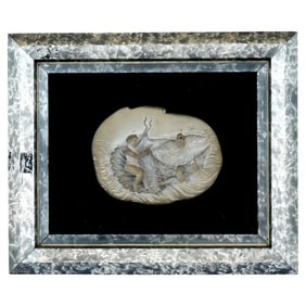 Antique 19Th C Neoclassical Stone Bas Relief Plaque