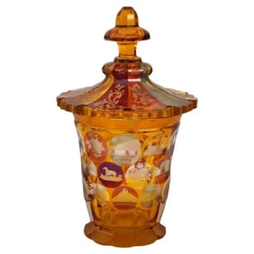 Large Bohemian Glass Vase With Engraved Images