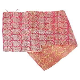 Antique Persian Safavid Dynasty Hand Woven Textile