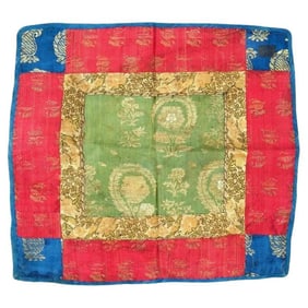 17Th C Antique Persian Safavid Hand Woven Textile
