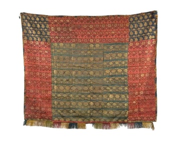 17Th Cen Persian Safavid Dynasty Embroidered Textile