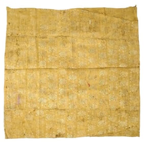 Antique Persian Safavid Hand Woven Textile Ca 17Th Century