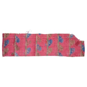 Antique Persian Safavid Dynasty Hand Woven Textile
