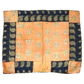 Antique Persian Safavid Dynasty Embroidered Textile
