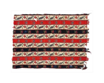 18Th Cen Persian Safavid Dynasty Hand Woven Textile