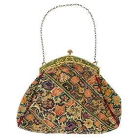 18Th C Antique Persian Iranian Textile Hand Bag
