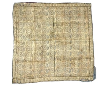 Antique Safavid Hand Woven Textile