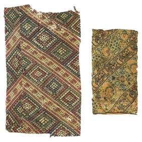 18Th C Antique Persian Iranian Hand Woven Textiles