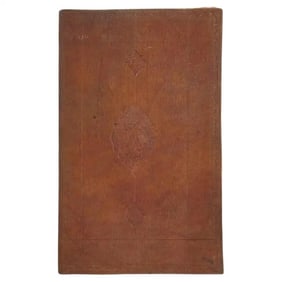 Antique Quran Book With Manuscripts