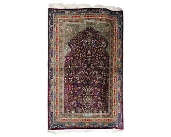 Persian Silk Carpet by Artist Abolfazl Rajabian