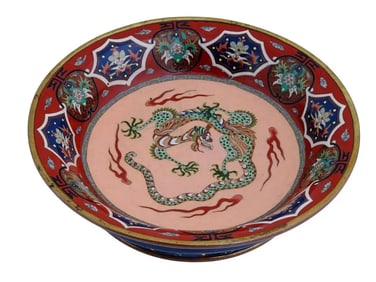 Antique Japanese Cloisonne Enamel Pink Bowl With A Dragon