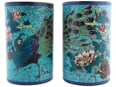 Large Pair Of Antique Meiji Japanese Cloisonne Enamel Brush Pots W Peacocks