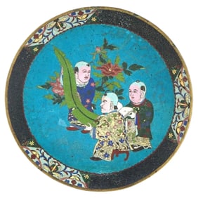 Rare Antique Japanese Cloisonne Enamel Charger Plate With Figures 12 Inch