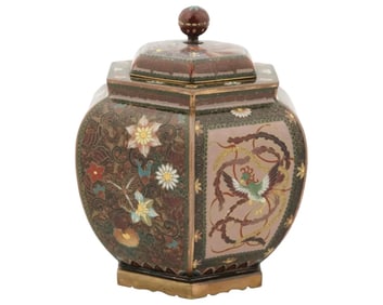 Antique Meiji Japanese Cloisonne Goldstone Lidded Jar Phoenix Birds and Flowers