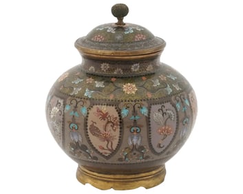 High Quality Antique Meiji Japanese Cloisonne Enamel Koro Jar Gold Wire