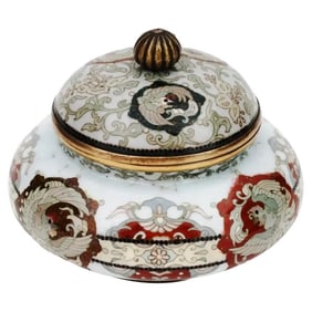 Antique Japanese Meiji Period Round Cloisonne Covered Jar