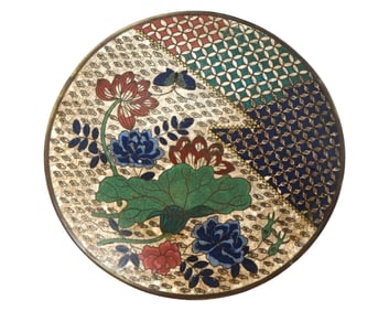 Antique Early Meiji Japanese Cloisonne Enamel Plate with Geometric Patterns