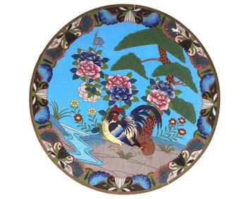 Antique Meiji Japanese Cloisonne Enamel Charger Plate