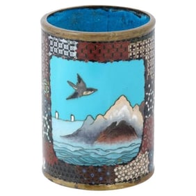 Antique Meiji Japanese Cloisonne Enamel Geometric Brush Pot Vase